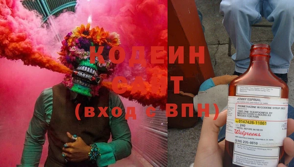 MDMA Верея