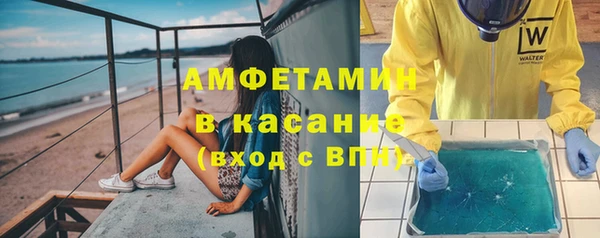 гашиш Верхнеуральск