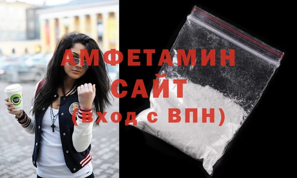 MDMA Верея